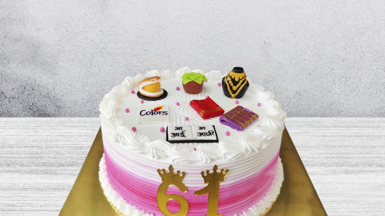 Order Eggless Customized Cake