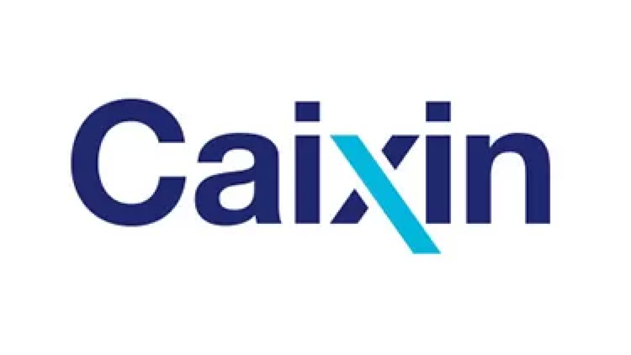 Caixin Global