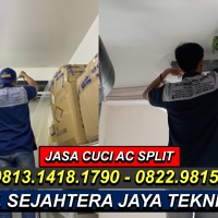 serviceaccinereterbaik