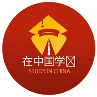 Study in China MBBS